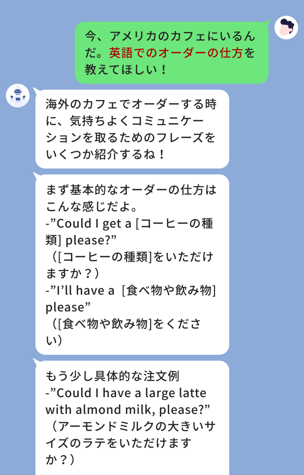 その他機能盛りだくさん