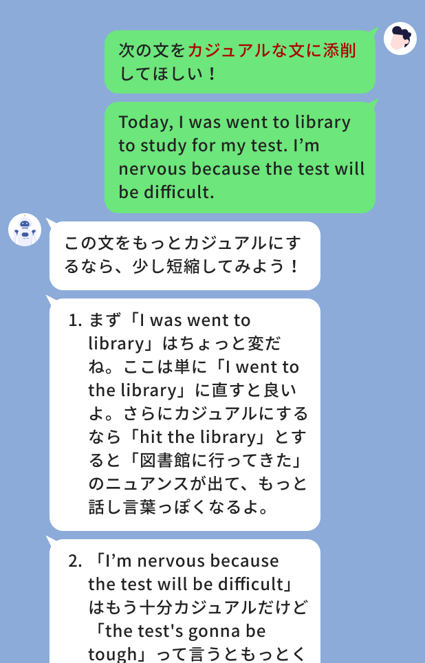 その他機能盛りだくさん